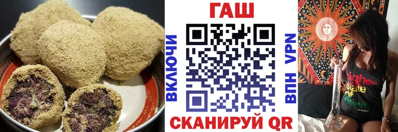 kraken вход  Полесск  Еда ТГК конопля 
