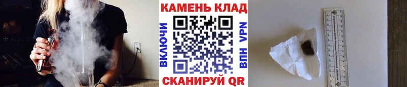 ГАШИШ хэш  дарнет шоп  Полесск 