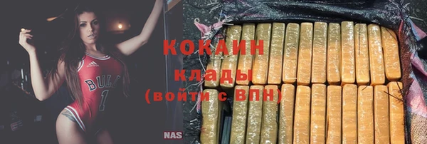 а пвп мука Белоозёрский