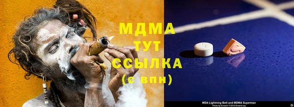 хмурый Беломорск