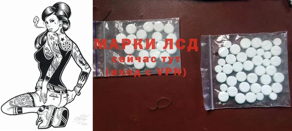 хмурый Беломорск