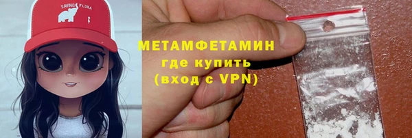 а пвп мука Белоозёрский