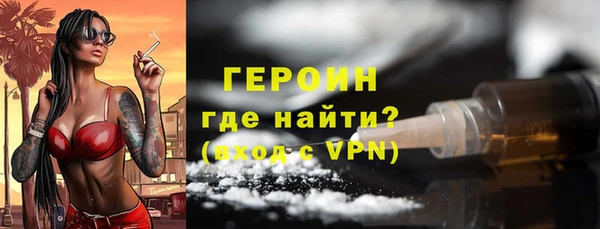 хмурый Беломорск
