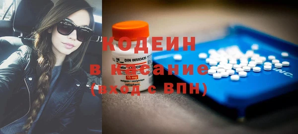 хмурый Беломорск