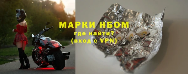 а пвп мука Белоозёрский
