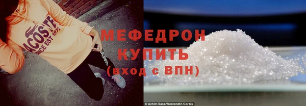 ПСИЛОЦИБИНОВЫЕ ГРИБЫ Белокуриха