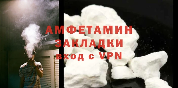 хмурый Беломорск
