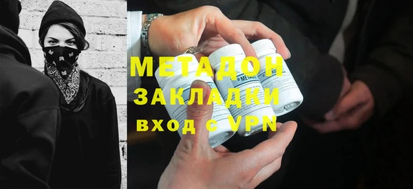 а пвп мука Белоозёрский