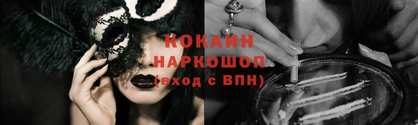 хмурый Беломорск