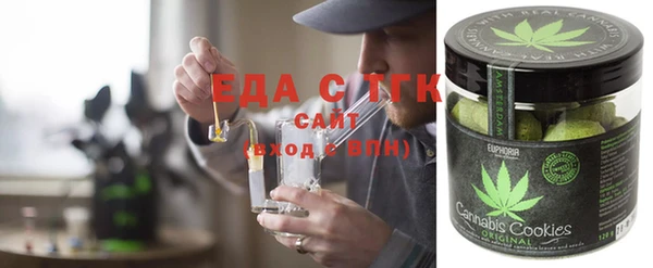 а пвп мука Белоозёрский