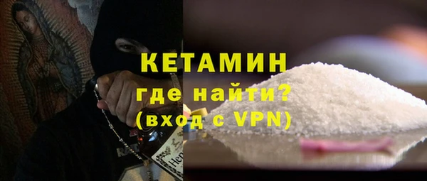 ПСИЛОЦИБИНОВЫЕ ГРИБЫ Белокуриха