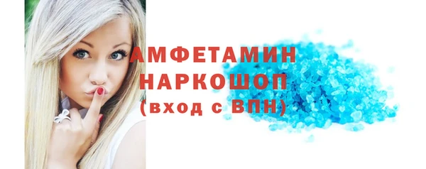 хмурый Беломорск