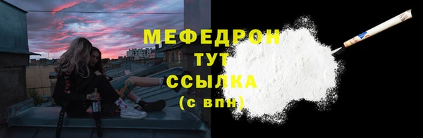ПСИЛОЦИБИНОВЫЕ ГРИБЫ Белокуриха