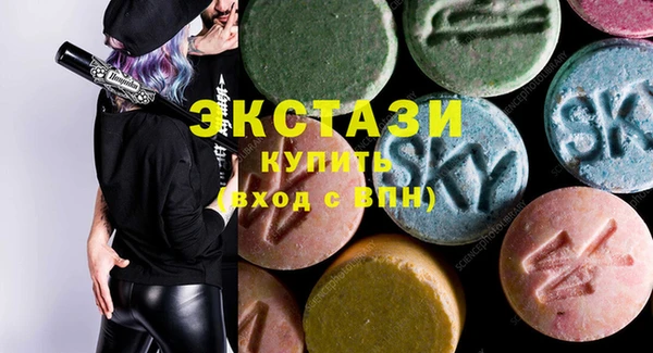 хмурый Беломорск