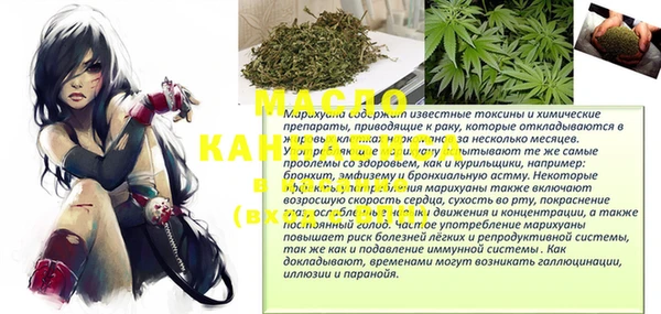 хмурый Беломорск