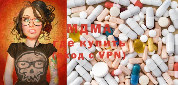 ПСИЛОЦИБИНОВЫЕ ГРИБЫ Белокуриха