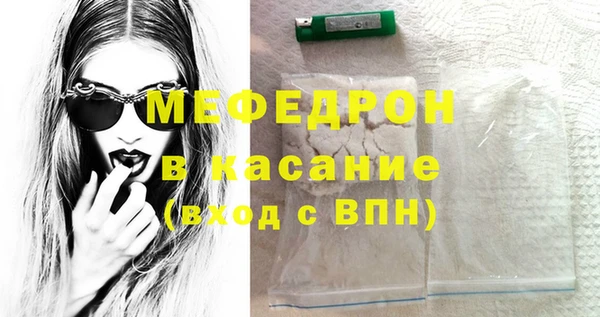 ПСИЛОЦИБИНОВЫЕ ГРИБЫ Белокуриха