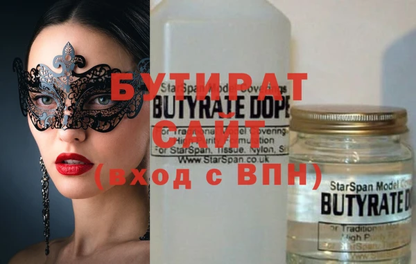 хмурый Беломорск