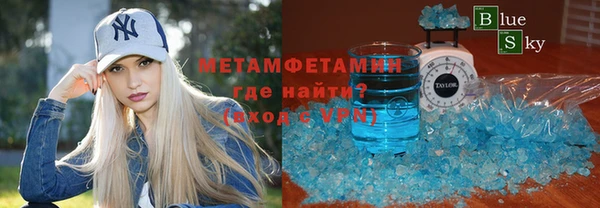хмурый Беломорск