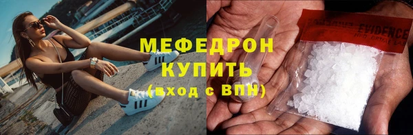 а пвп мука Белоозёрский