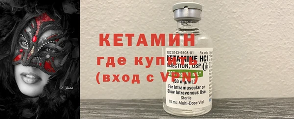 а пвп мука Белоозёрский