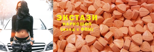 хмурый Беломорск